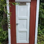 Kota 롯지